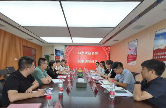 西咸新区秦汉新城招商局副局长马荣一行来易迅通科技有限公司考察交流