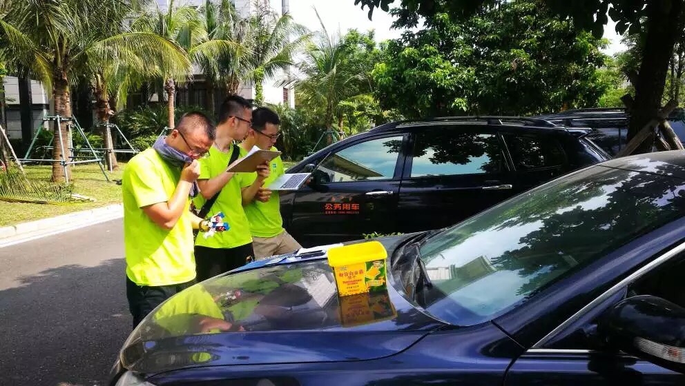 易迅通海南省公务用车&ldquo;全省一张网&rdquo;管理平台