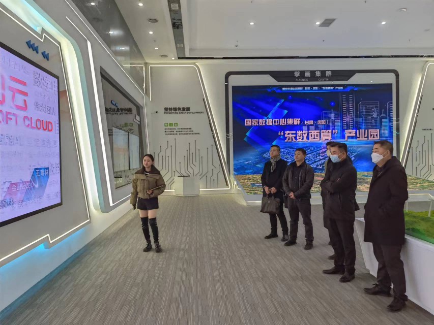 公司总经理刘永华带队赴甘肃庆阳调研考察