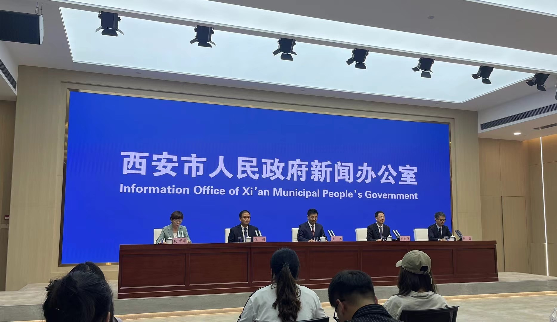 易迅通董事长刘艳华受邀出席西安市新闻发布会并接受媒体专访