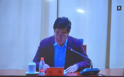 学习二十大   奋进新征程