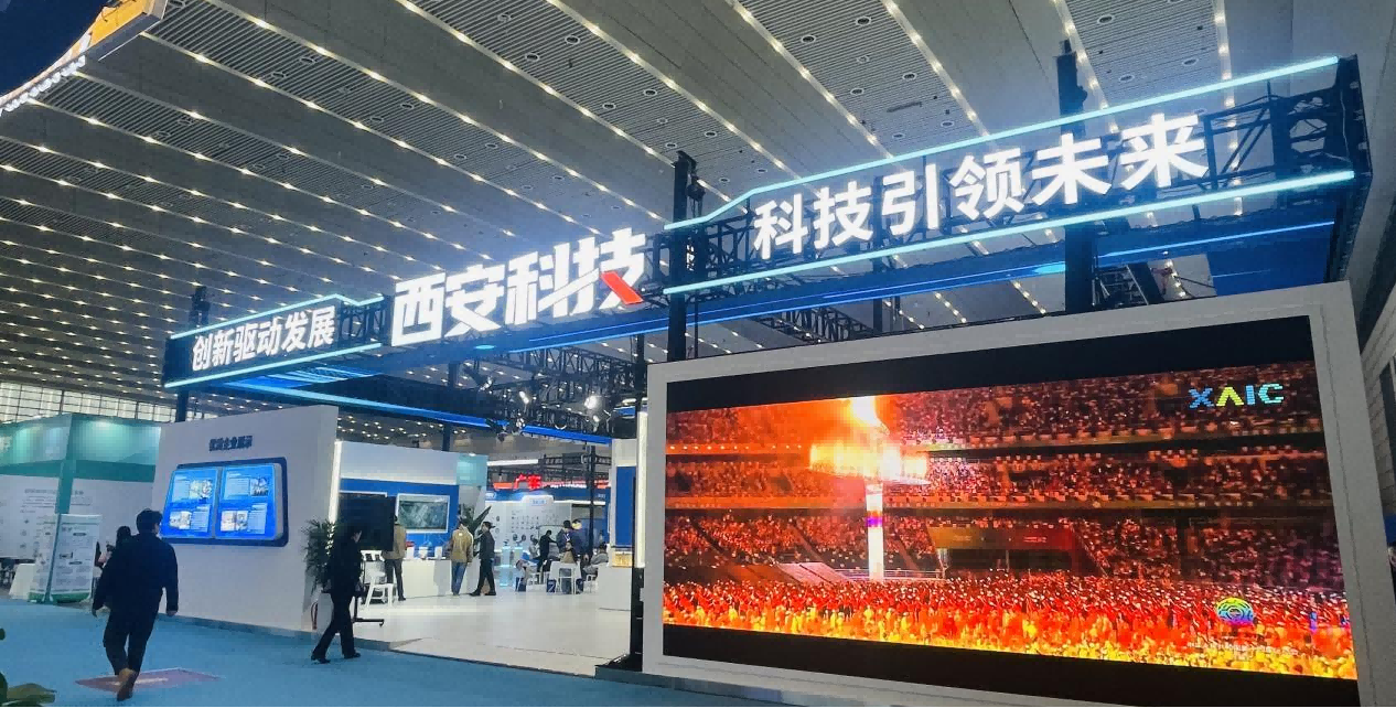 量子科技改变世界  快速形成新质生产力 | 易迅通量子系列产品亮相硬科技产业博览会