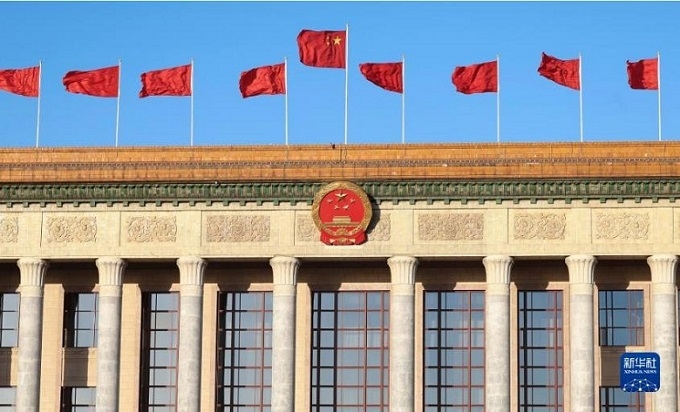 热烈祝贺中国共产党第二十次全国代表大会胜利闭幕