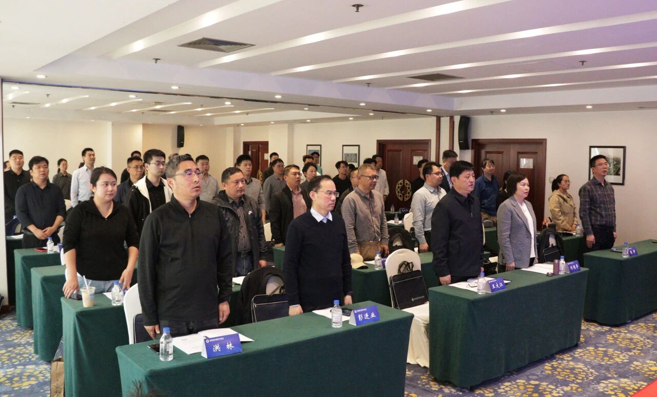 喜报！刘艳华董事长再次当选为陕西省量子通信产业协会会长