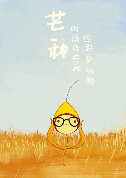 微信图片_20201214153548.gif