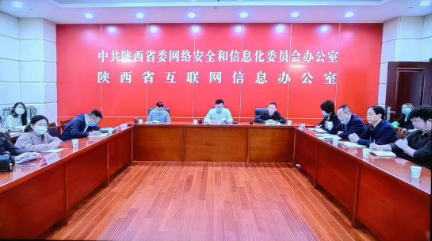 学习贯彻党的二十大精神1.png