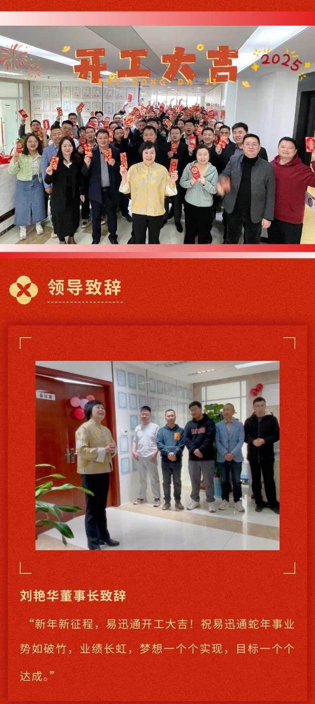 长图2.jpg