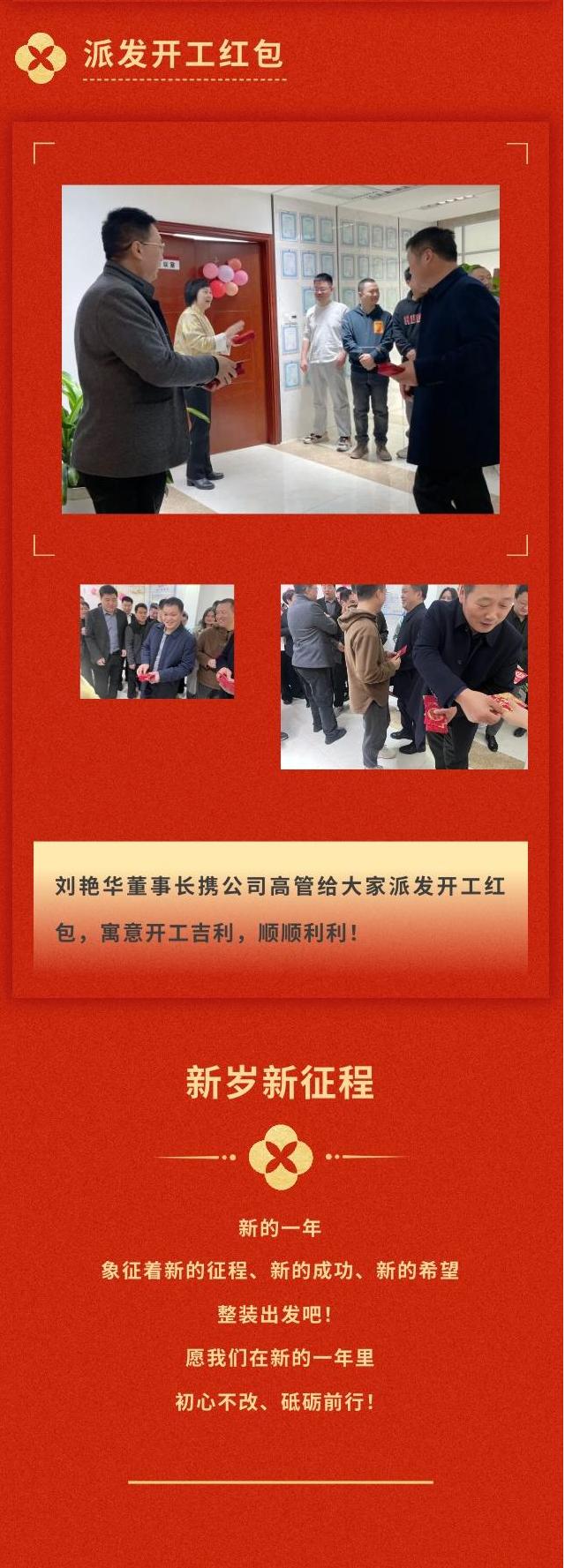 长图3.jpg